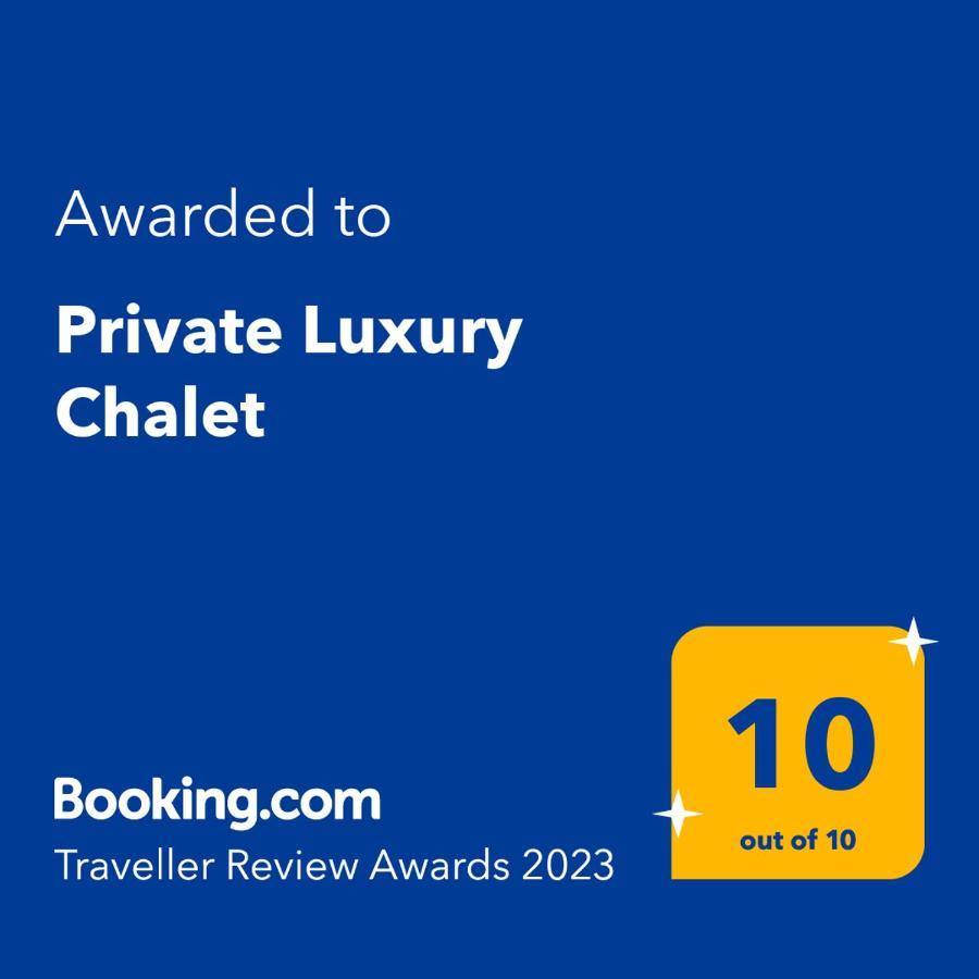 Private Luxury Chalet Зигсдорф Экстерьер фото